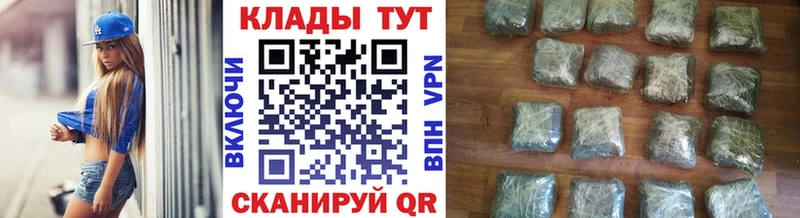 Купить Самара Alpha-PVP  Марихуана  Cocaine  МЕФ  АМФ  Гашиш 
