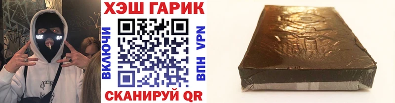 Гашиш индика сатива Самара