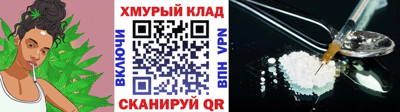 Героин герыч  продажа наркотиков  Самара 