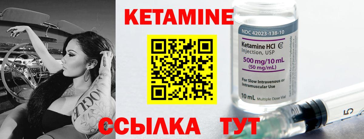 Гашиш  Самара  Alpha-PVP СК кристаллы  МЕТАМФЕТАМИН  ГАШИШ  МАРИХУАНА  МЕФ кристаллы  COCAIN  Вход с VPN  MDMA 