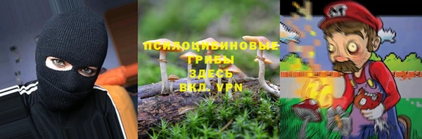 прущая мука Алексеевка