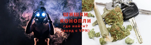 ALPHA PVP Алзамай