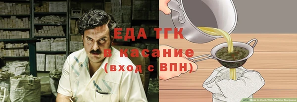прущая мука Алексеевка