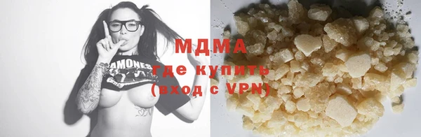 ALPHA PVP Алзамай