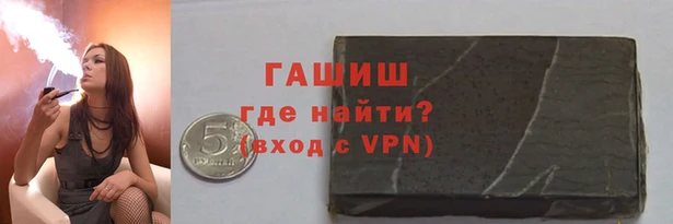 ALPHA PVP Алзамай
