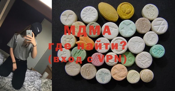 метадон Алексин