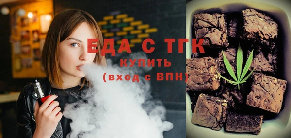 прущая мука Алексеевка