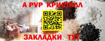 не бодяженный Кулебаки