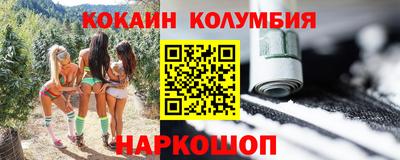 не бодяженный Кулебаки