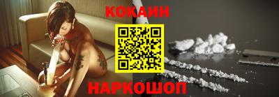 не бодяженный Кулебаки