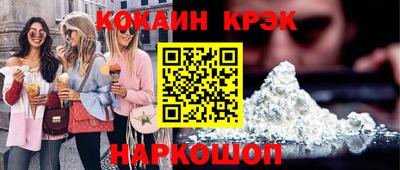 прущая мука Кумертау