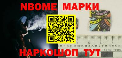 не бодяженный Кулебаки