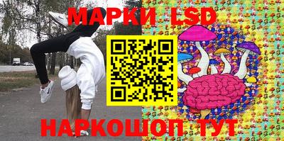 прущая мука Кумертау
