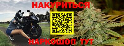 бошки Кунгур