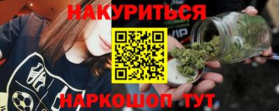 бошки Кунгур