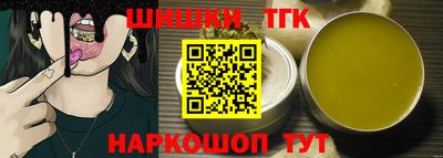 прущая мука Кумертау