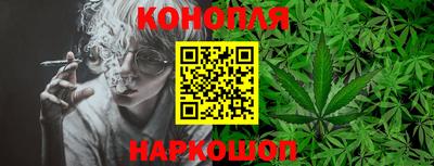бошки Кунгур