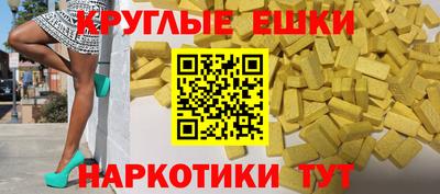 прущая мука Кумертау