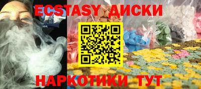 прущая мука Кумертау