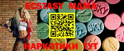 не бодяженный Кулебаки