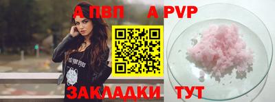 не бодяженный Кулебаки
