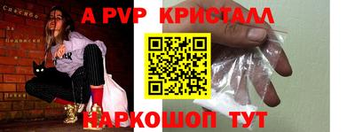 не бодяженный Кулебаки