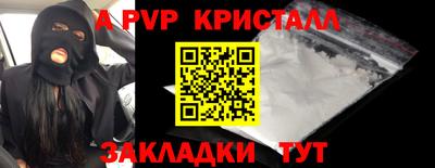 не бодяженный Кулебаки