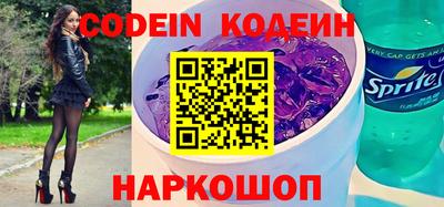 бошки Кунгур