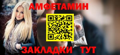 бошки Кунгур