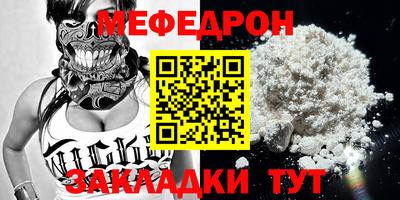 не бодяженный Кулебаки
