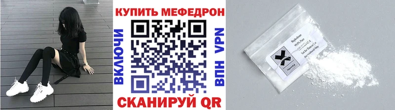 МЯУ-МЯУ мяу мяу  Самара 
