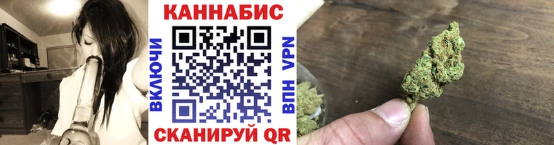 МАРИХУАНА Amnesia  Самара 