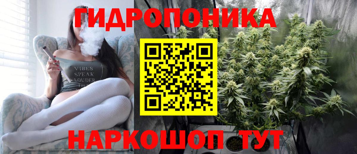 Самара  Конопля AK-47  Бошки марихуана гибрид  Вход с VPN  Каннабис White Widow  Бошки марихуана Bruce Banner 